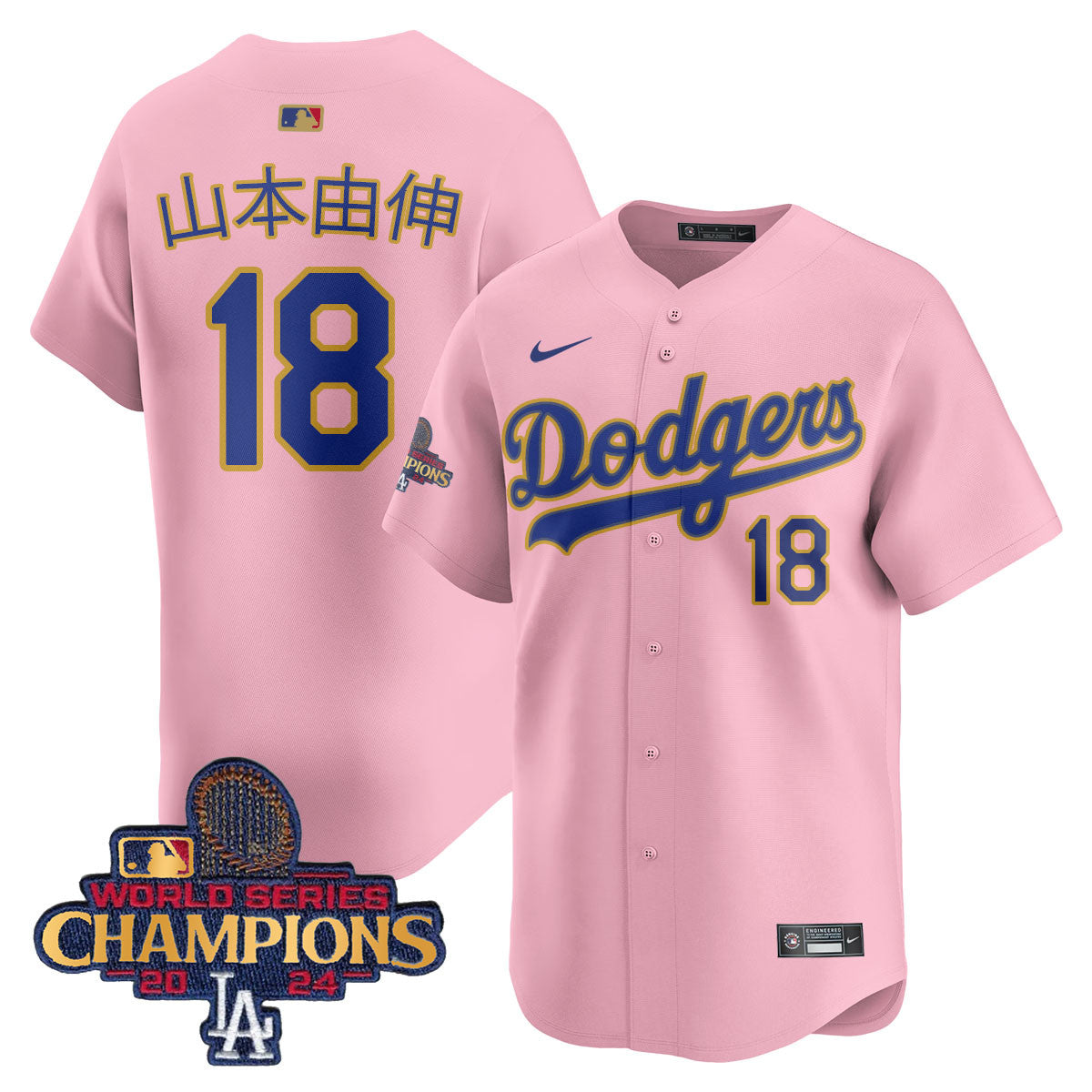 LAD Gold 2025 Jersey - Stitched