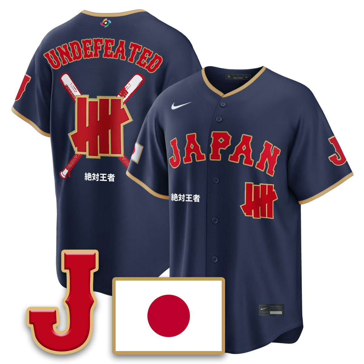 Japan Baseball x Undefeated 2026 World Baseball Classic Limited Men Jersey - All Stitched