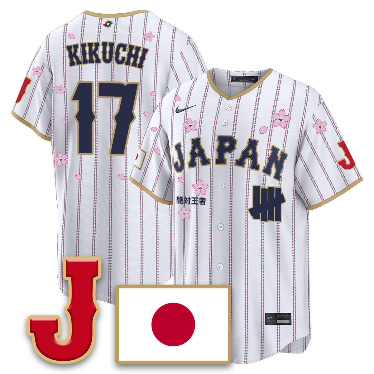 Japan Baseball x Undefeated 2026 World Baseball Classic Limited Men Jersey - All Stitched