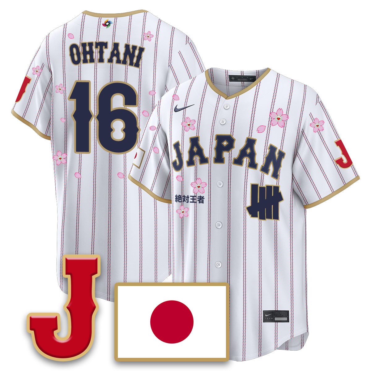 Japan Baseball x Undefeated 2026 World Baseball Classic Limited Men Jersey - All Stitched