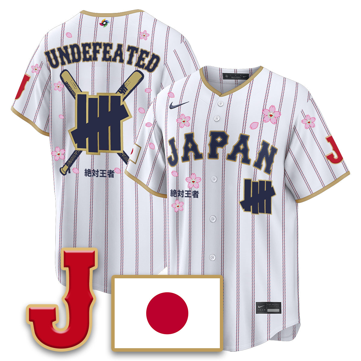 Japan Baseball x Undefeated 2026 World Baseball Classic Limited Men Jersey - All Stitched