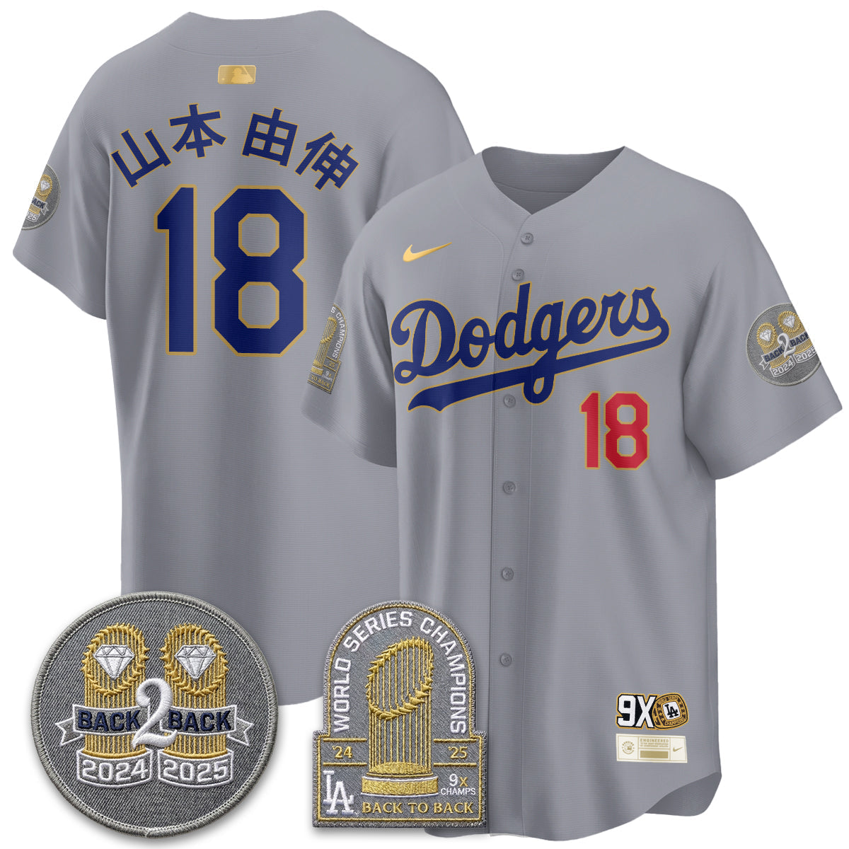LAD Vapor Limited Men Jersey - Back to Back Champion - All Stitched