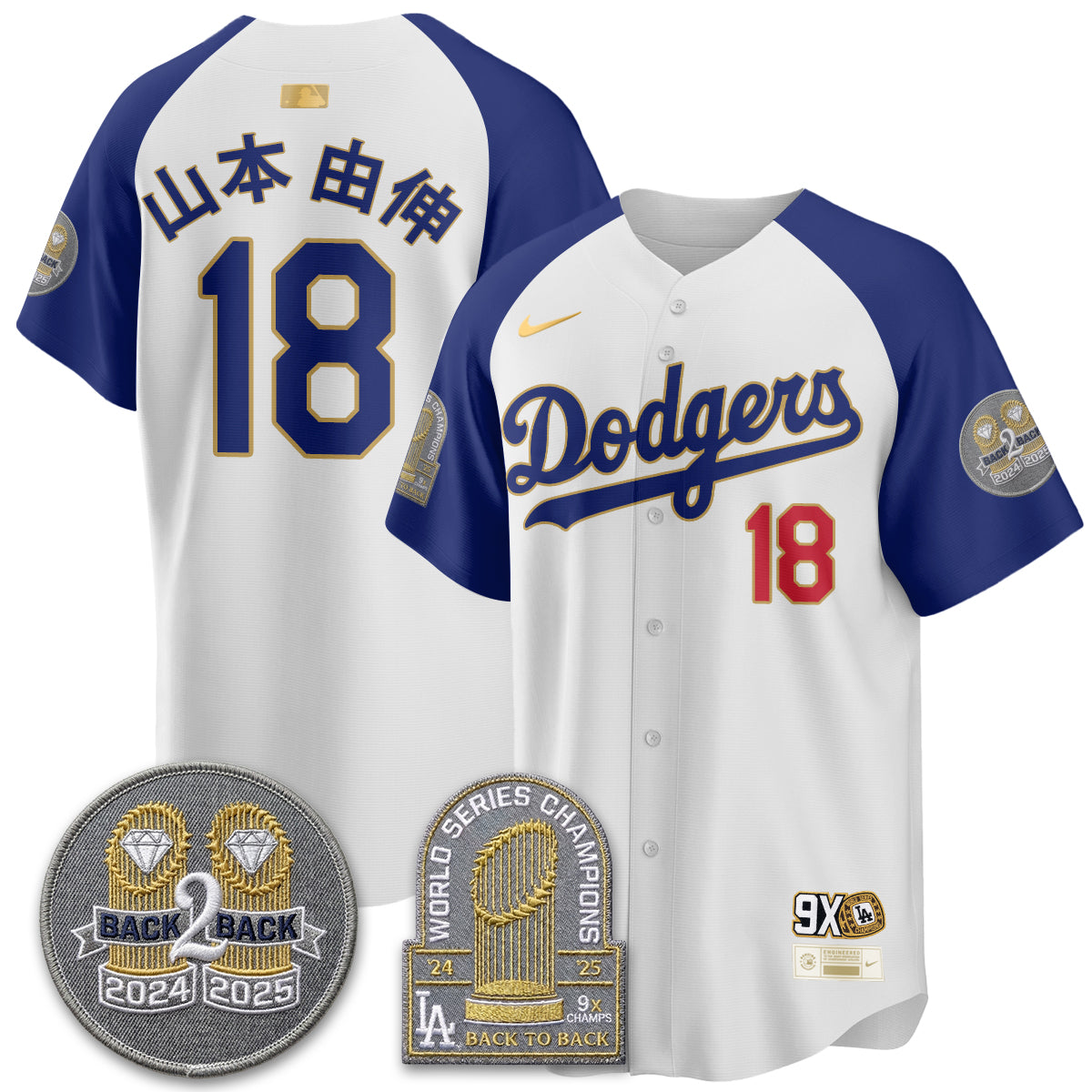 LAD Vapor Limited Men Jersey - Back to Back Champion - All Stitched