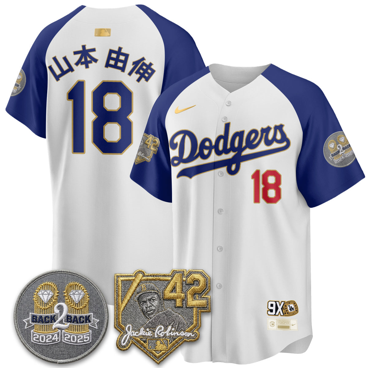 LAD -  2026 Jackie Robinson Day Vapor Limited Jersey - All Stitched