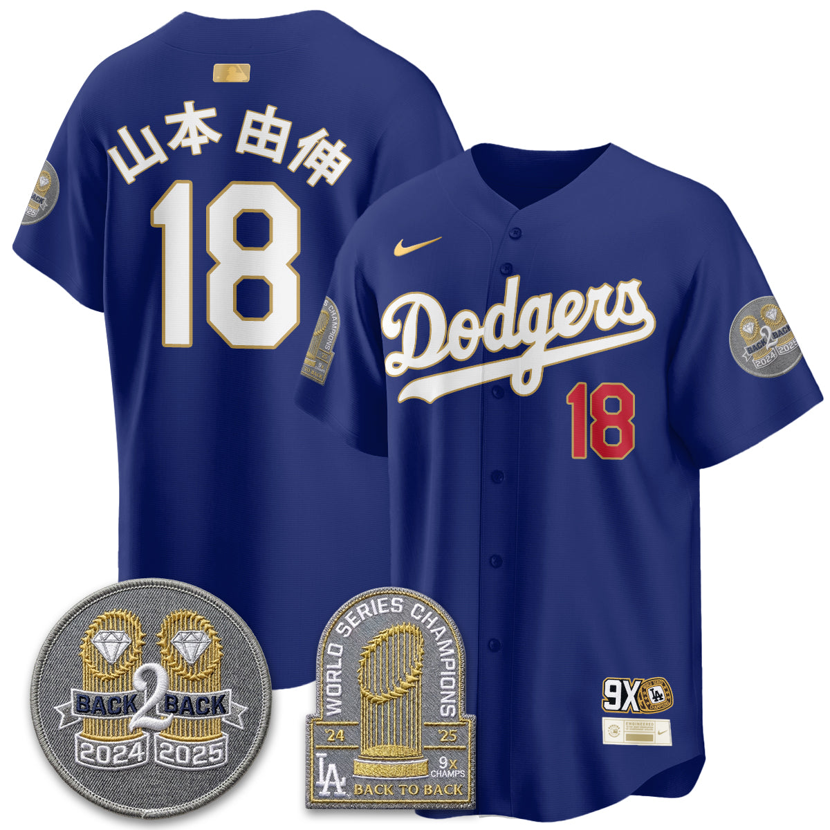 LAD Vapor Limited Men Jersey - Back to Back Champion - All Stitched