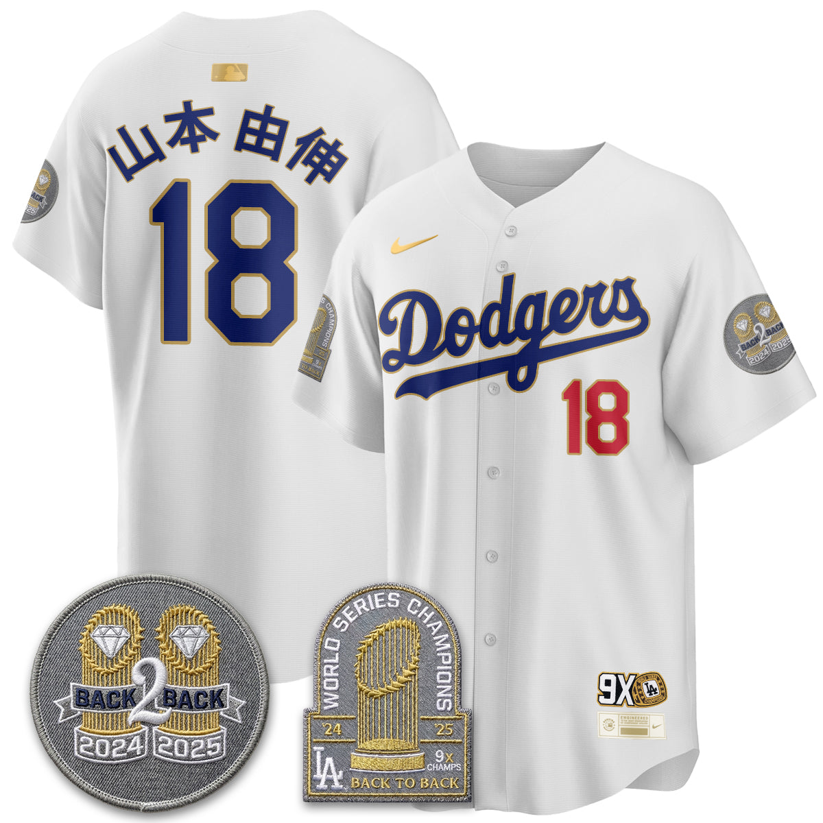 LAD Vapor Limited Men Jersey - Back to Back Champion - All Stitched