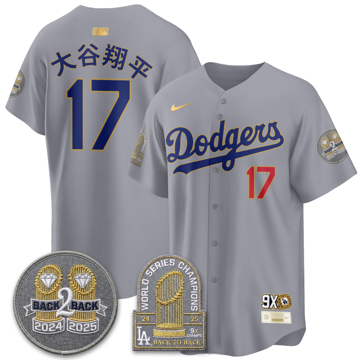 LAD Vapor Limited Men Jersey - Back to Back Champion - All Stitched